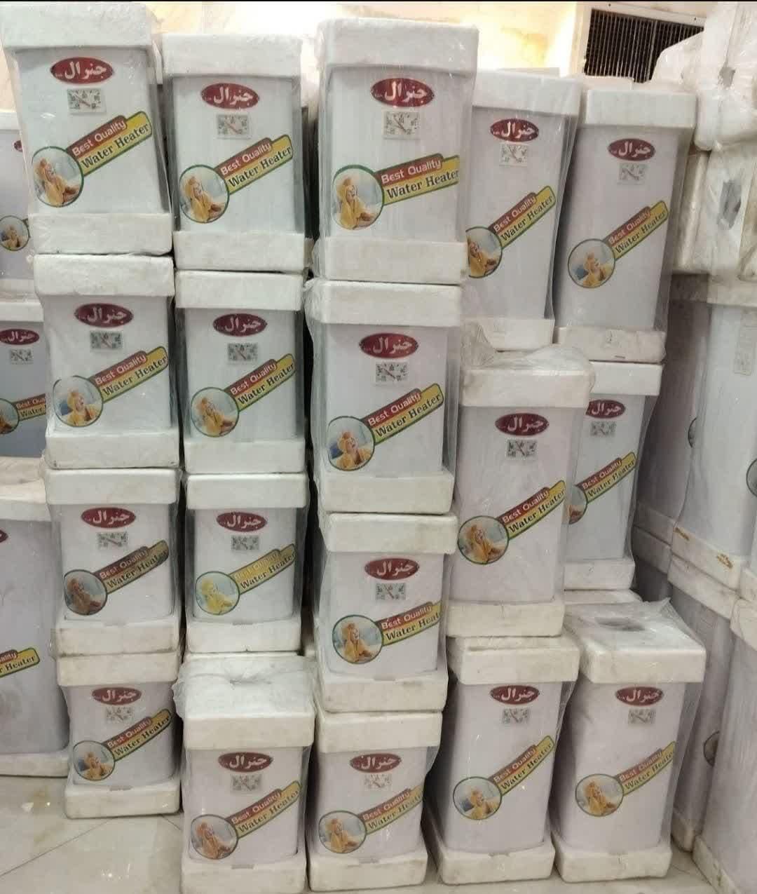 ابگرمکن برقی 50لیتری جنرال کد55562|آبگرمکن، پکیج، شوفاژ|کرج, گلشهر|دیوار