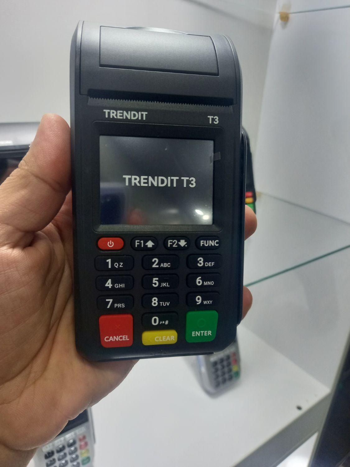 کارتخوان مدل TRENDIT|فروشگاه و مغازه|خرمشهر, |دیوار