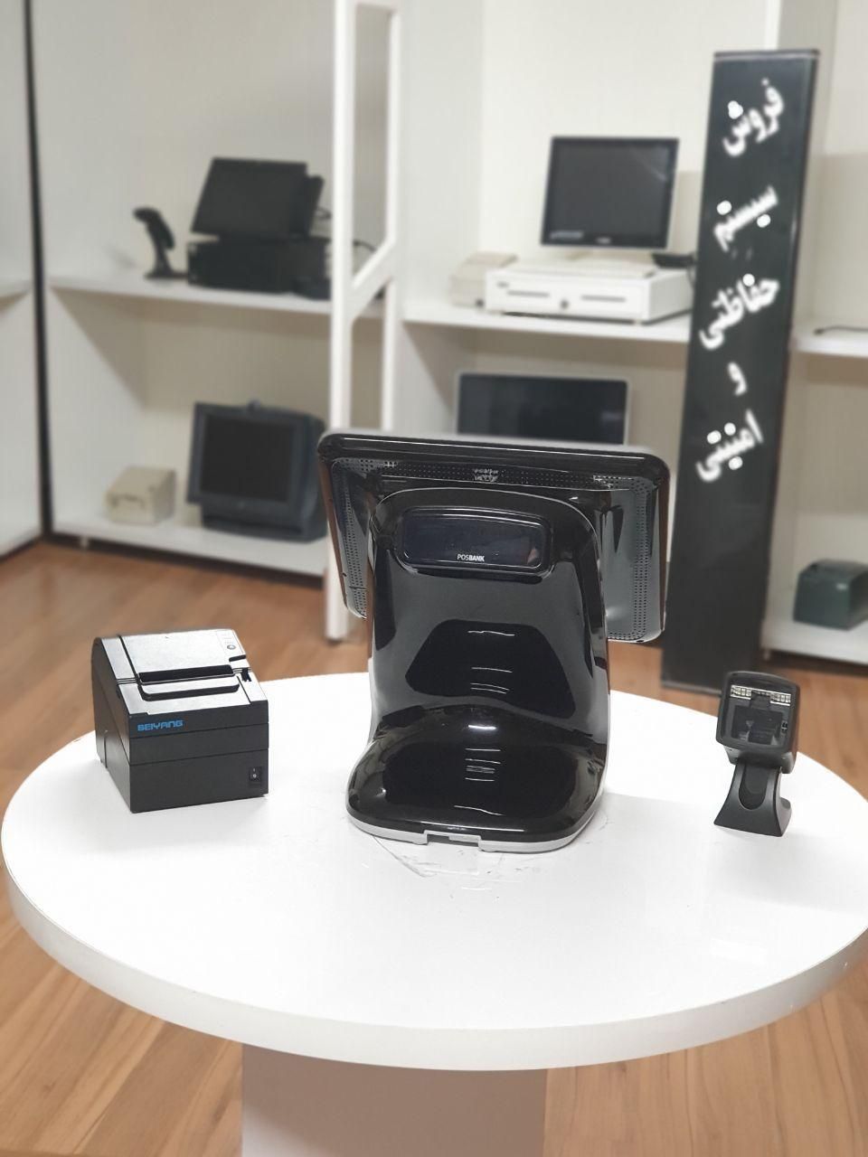 صندوق فروشگاهی مدل posbank پوزبانک کامپیوتر|فروشگاه و مغازه|تهران, مجیدیه|دیوار