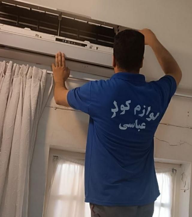 گازگیری کولر/سرویس کولر/تعمیرات تخصصی /نصب|خدمات پیشه و مهارت|آبادان, |دیوار