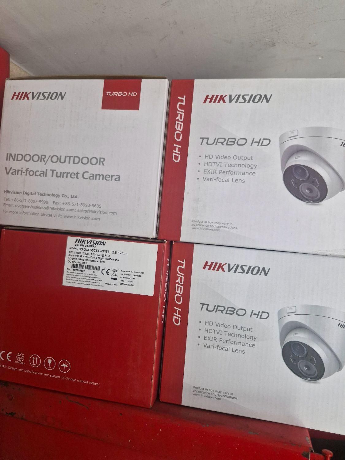 دوربین مداربسته شرایطی|دوربین مداربسته|تبریز, |دیوار