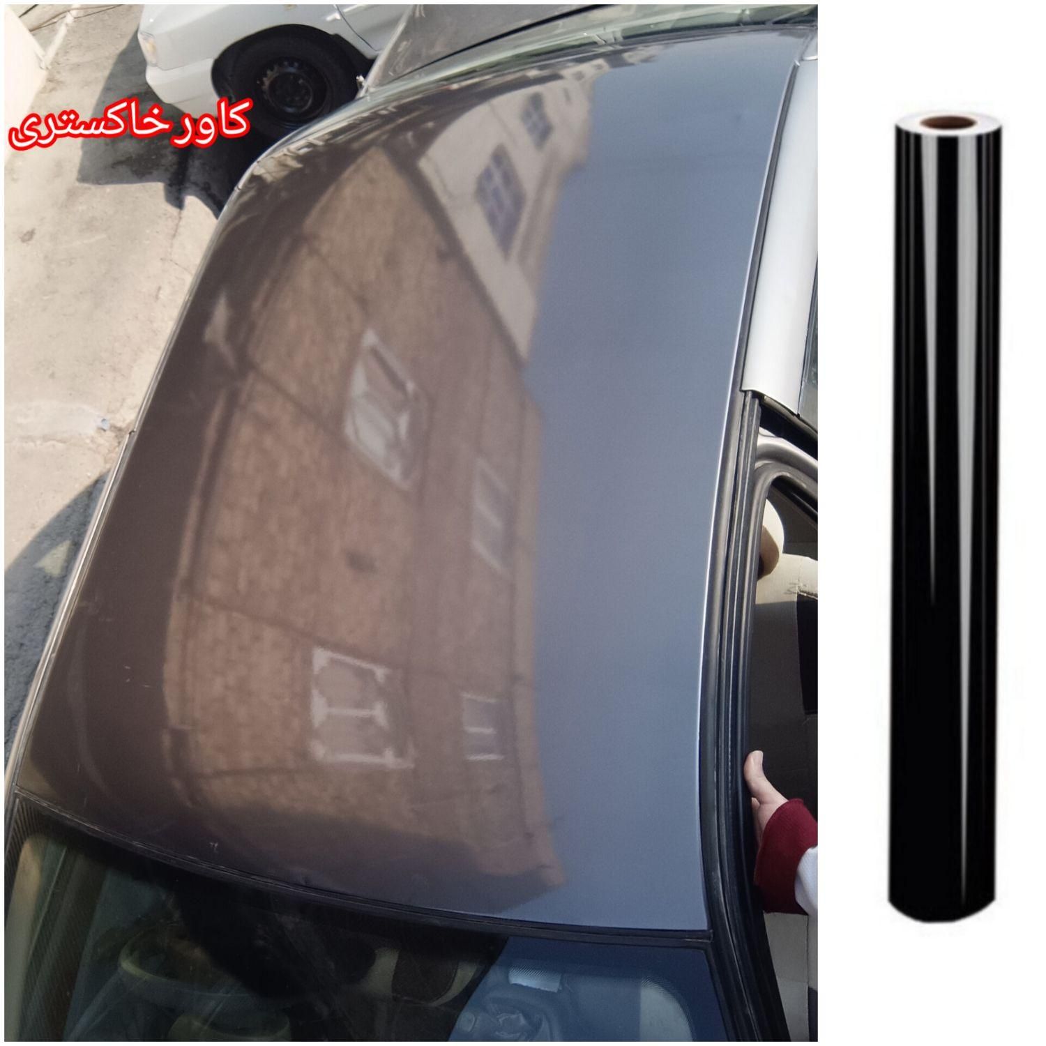 کاور همرنگ و بادیفنس مات و براق کربن (درمحل|خدمات موتور و ماشین|تهران, استاد معین|دیوار