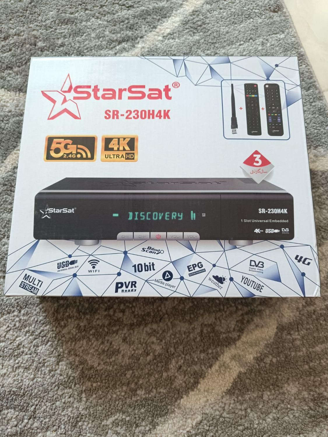 نصب و نصاب آنتن گردان وثابت|خدمات پیشه و مهارت|اهواز, کوی باهنر|دیوار