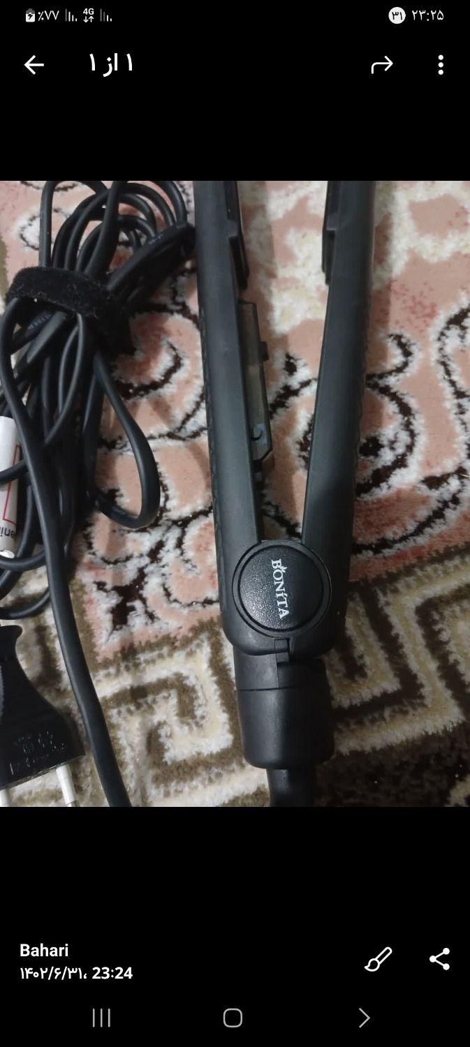 دستگاه موی نانو کلاسیک کراتین بدون مواد|آرایشی، بهداشتی، درمانی|رشت, منظریه|دیوار