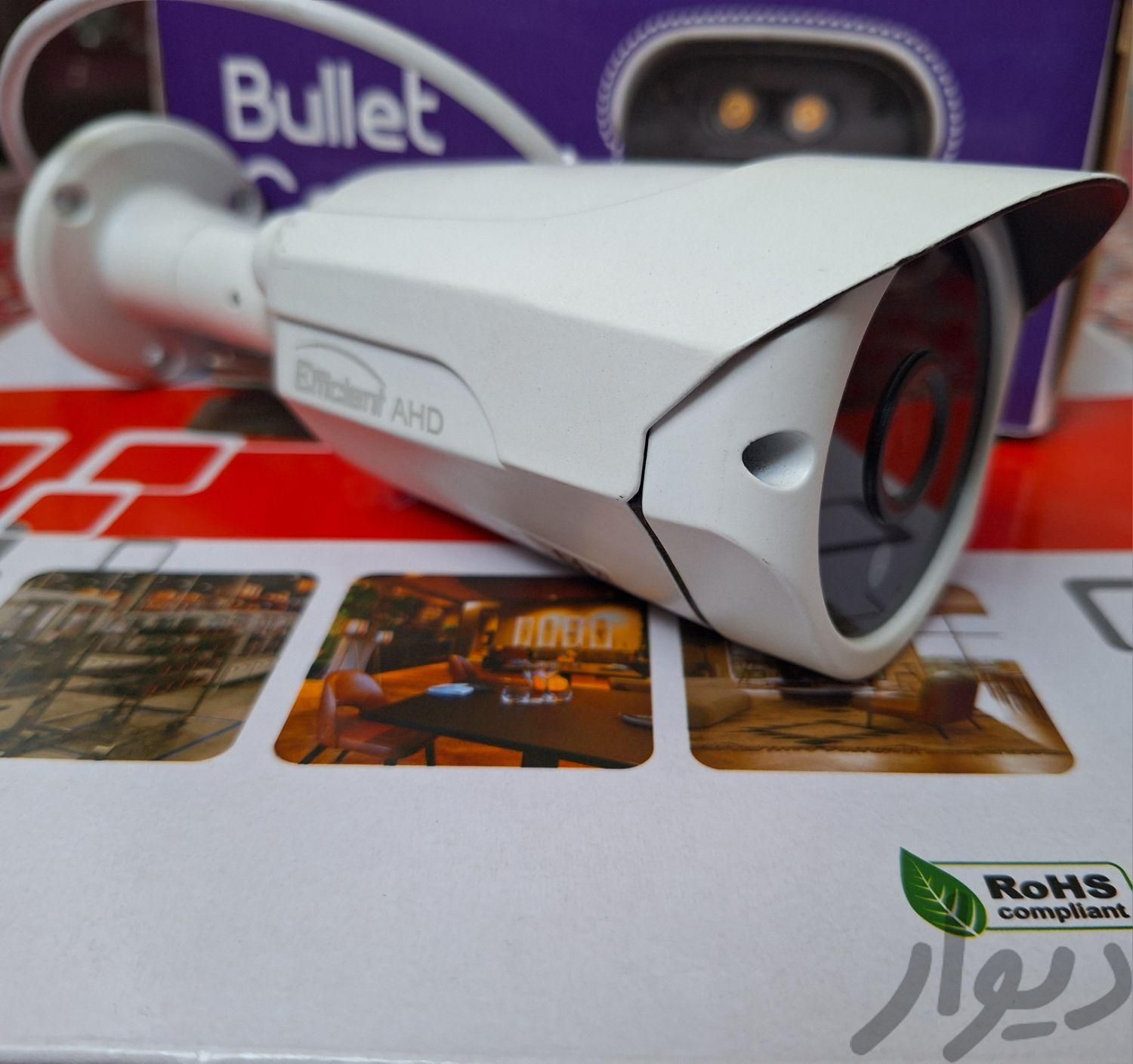 نصب دوربین و دزدگیر هوش مصنوعی|دوربین مداربسته|نهاوند, |دیوار
