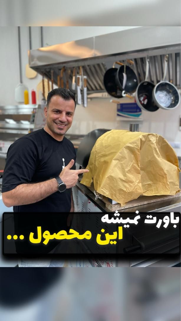 فر پیتزا صندوقی و پیتزا ریلی تجهیزات فست فود|کافی‌شاپ و رستوران|رشت, رودباری|دیوار