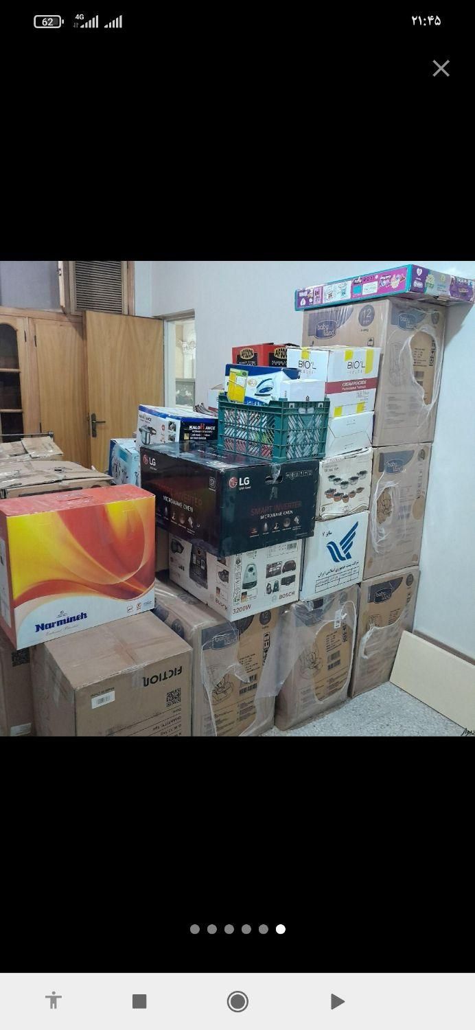 اتوبار سعدی،حمل تخصصی اثاثیه منزل..پوشش سراسری|خدمات حمل و نقل|اصفهان, خانه اصفهان|دیوار