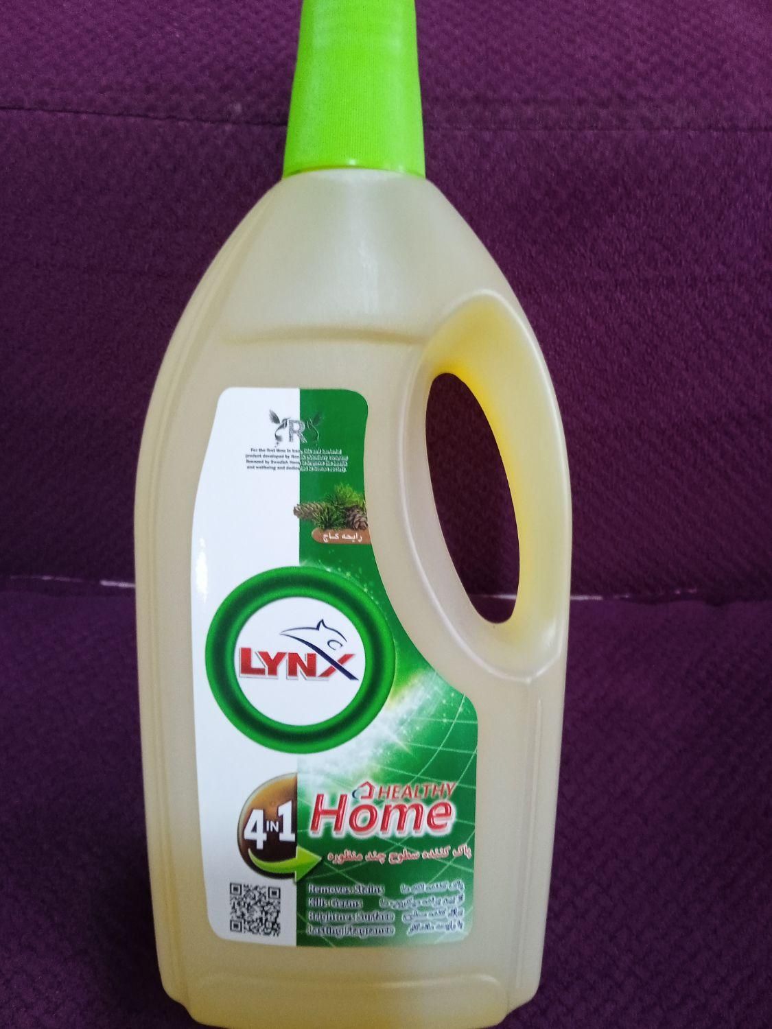 محصولات پاک کننده LYNX|مواد شوینده و دستمال کاغذی|گلبهار, |دیوار
