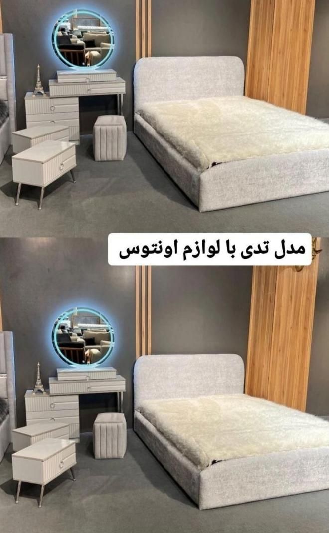 تخت خواب تدی|تخت و سرویس خواب|خمینی‌شهر, |دیوار
