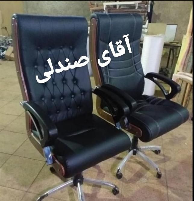 صندلی اداری ریاست،انتظار|دفتر کار|مشهد, طلاب|دیوار