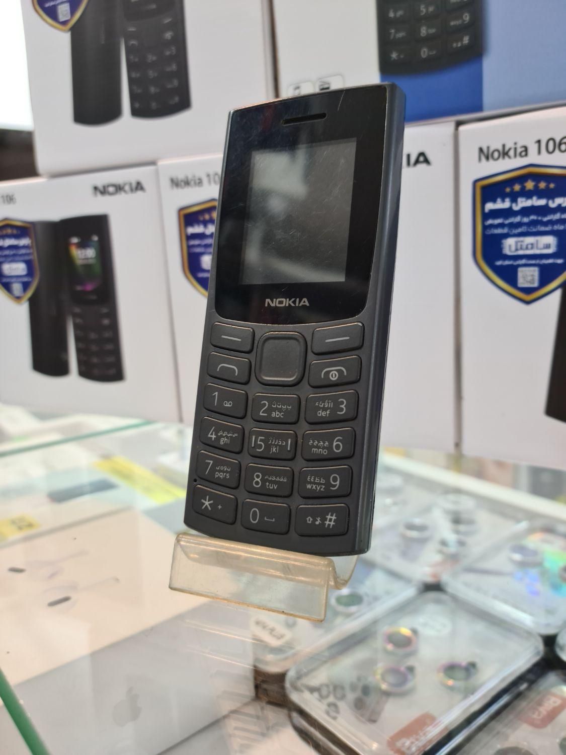 نوکیا ۱۰۶ ۲۰۲۳ nokia 106 جدید اصلی|موبایل|تهران, خانی‌آباد|دیوار