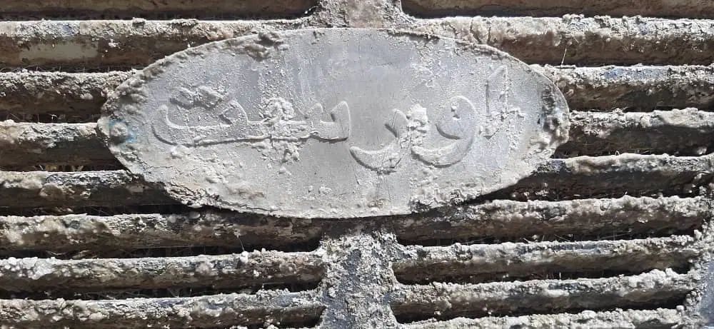کولر آبی ۵۰۰۰|کولر آبی|تهران, مسعودیه|دیوار