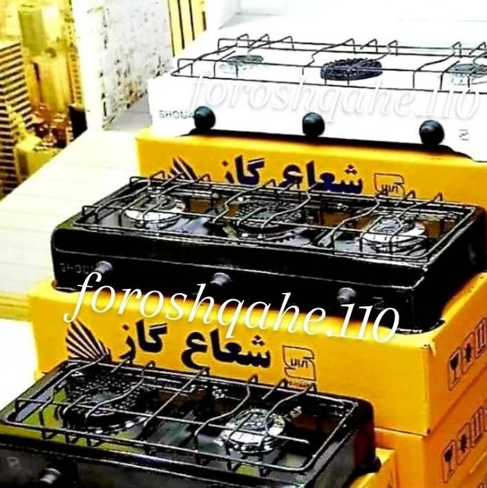 فروش اجاق گازرومیزی روکار لعابی3/سه شعله رومیزی نو|اجاق گاز و لوازم برقی پخت‌وپز|تهران, سلسبیل جنوبی|دیوار