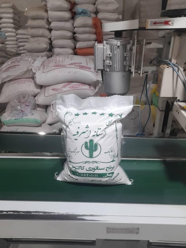 عرضه برنج ایرانی وخارجی (چکی ونقدی)معتبر|خوردنی و آشامیدنی|تهران, جوادیه|دیوار