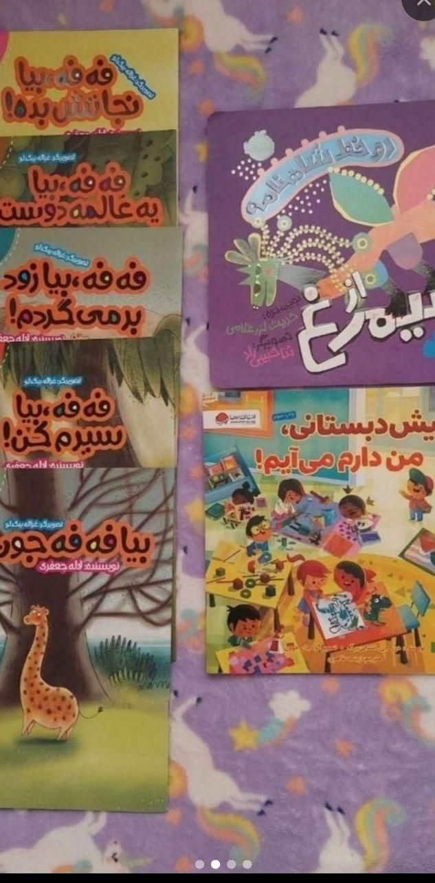 چند مدل اسباب بازی و سفالگری و کتاب|اسباب‌‌بازی|رشت, رشتیان|دیوار