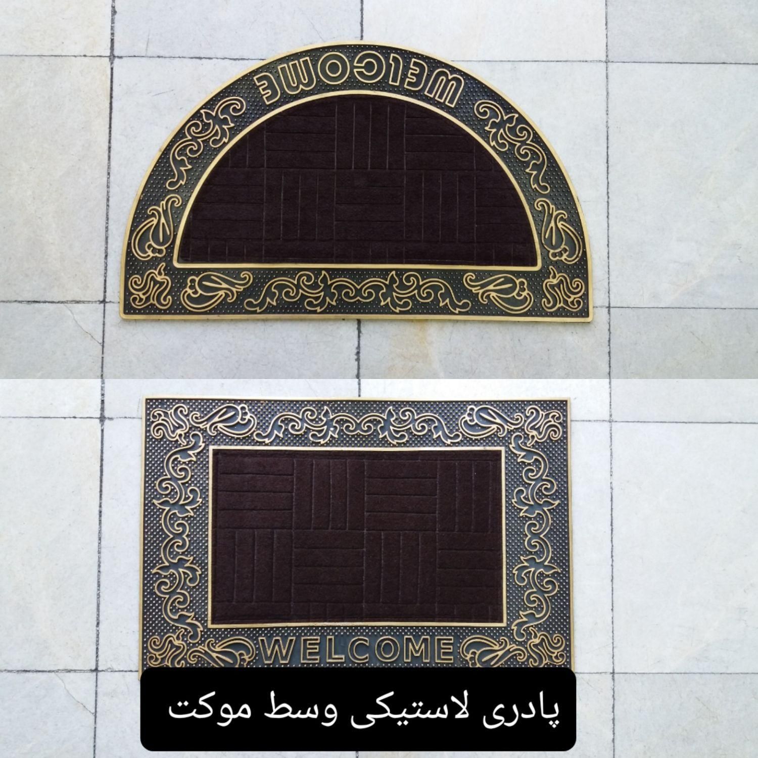 پادری ساختمانی و شرکتی|پادری|تهران, مولوی|دیوار