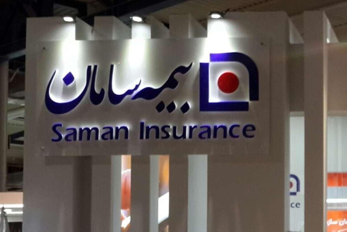 بازنشستگی ۵ ساله و دریافت مستمری با سامانیار|خدمات مالی، حسابداری، بیمه|اصفهان, طامه|دیوار