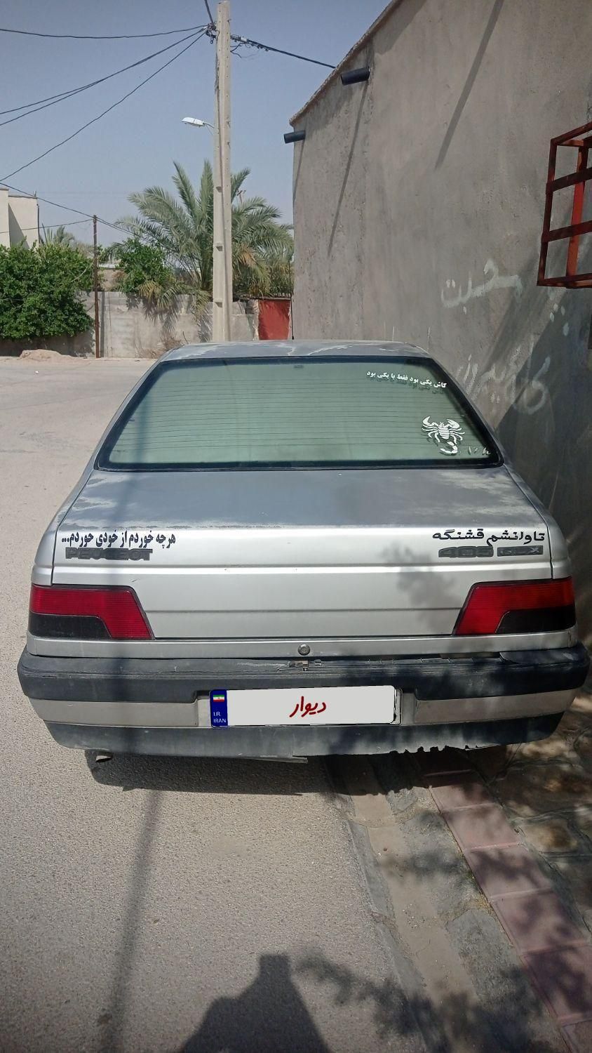 پژو 405 GLX - دوگانه سوز CNG، مدل ۱۳۹۴|خودرو سواری و وانت|بندر دیر, |دیوار