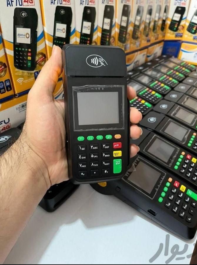 کارتخوان سیار و پوز d300 m3p p63 i90 7210 ویکتوری|فروشگاه و مغازه|تهران, سلسبیل شمالی|دیوار