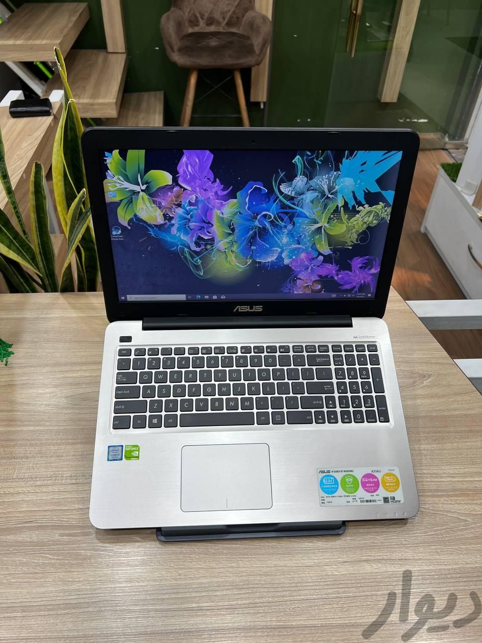 لپ تاپ ایسوس Asus x556u|رایانه همراه|تهران, لویزان|دیوار