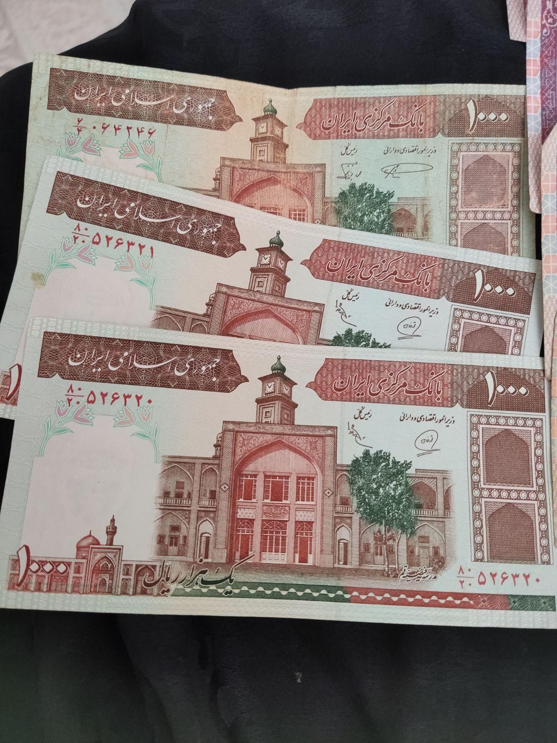 سکه 50دیناری|کلکسیون سکه، تمبر، اسکناس|تهران, جمهوری|دیوار