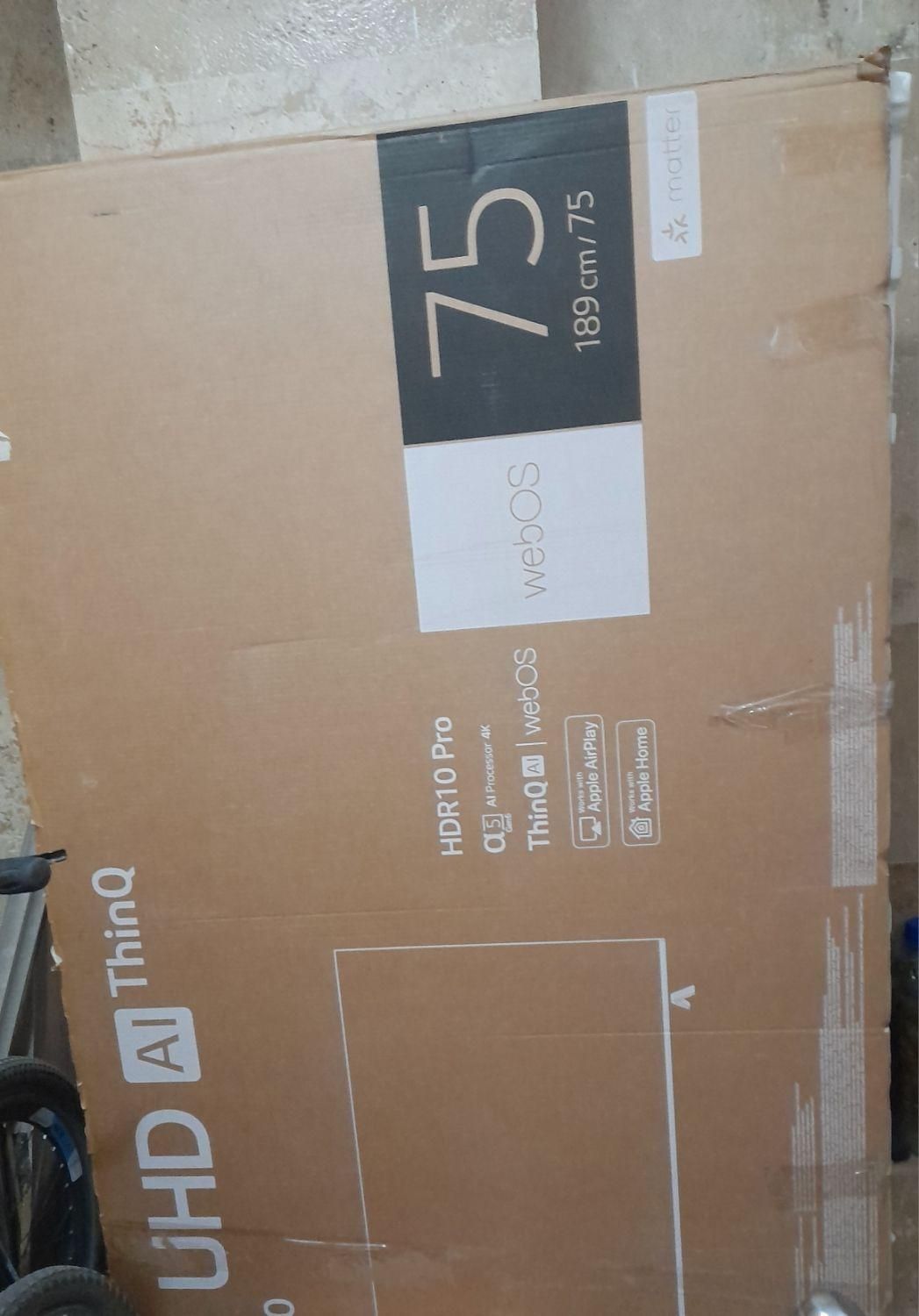 کارتون تلویزیون LG 75 کاملا سالم|ابزارآلات|تهران, دارآباد|دیوار