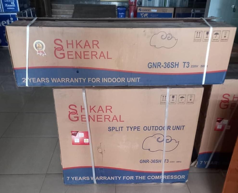 کولر گازی پیستونی سرده خالی مدل GNR-|کولر گازی و فنکوئل|ایلام, |دیوار