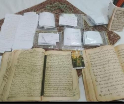 حل مشکلات زندگی با دعا .سرکتاب|خدمات پذیرایی، مراسم|مشهد, شاهد (شهرک غرب)|دیوار
