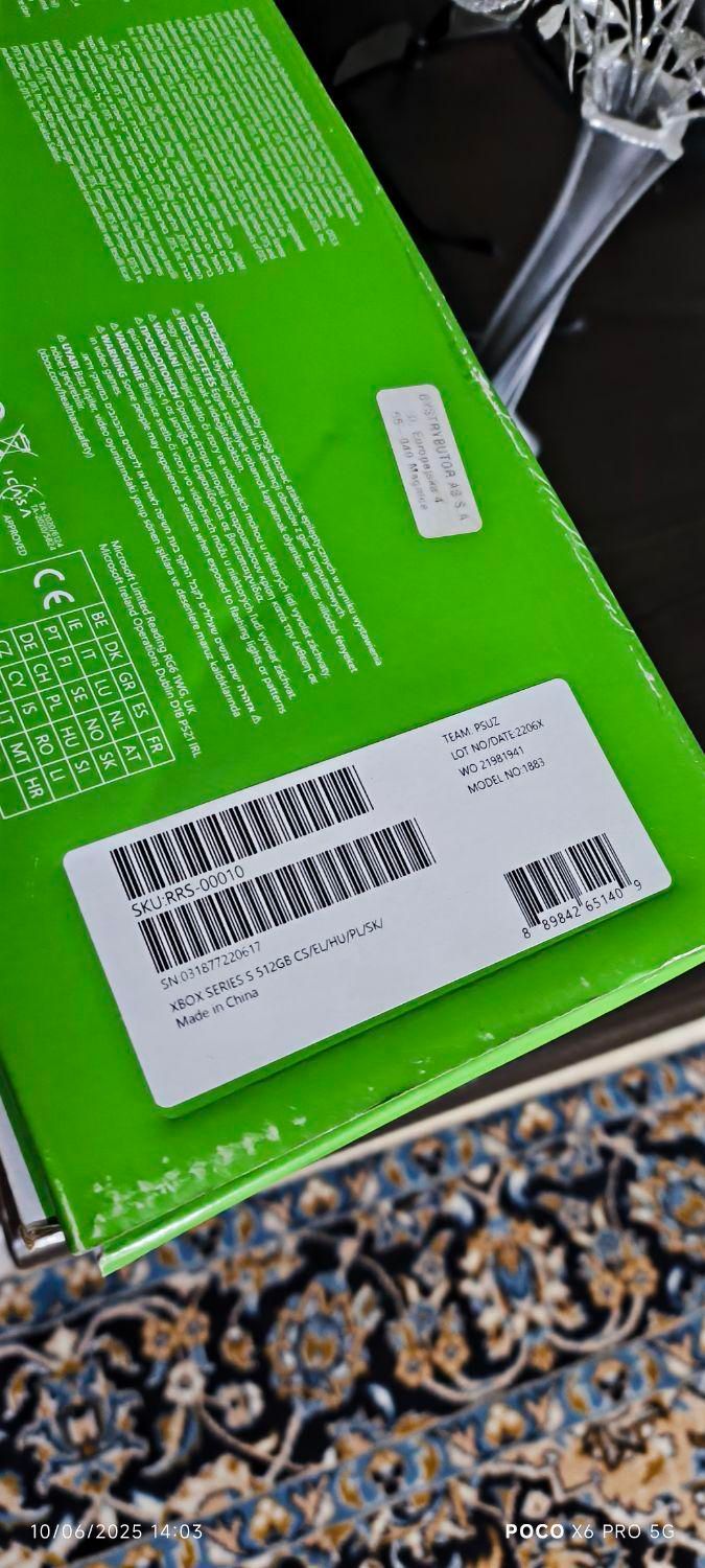 Xbox series s ایکس‌باکس|کنسول، بازی ویدئویی و آنلاین|کرج, حیدرآباد|دیوار