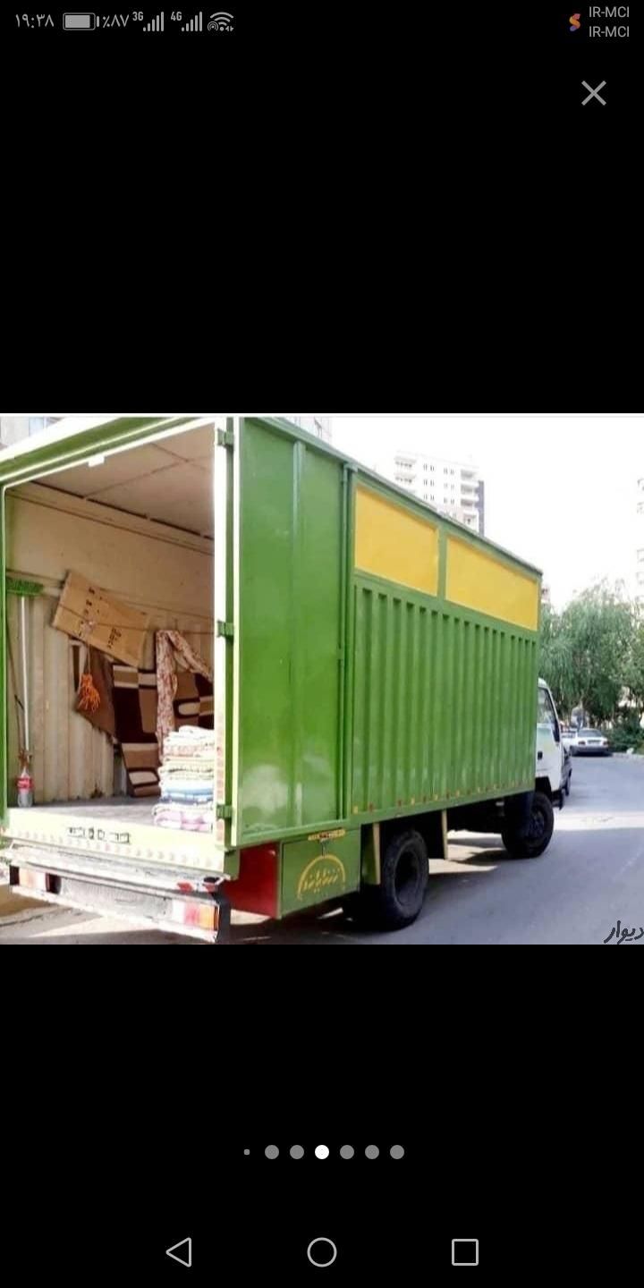 موسسه حمل‌ و نقل (گل بار) تضمینی 24ساعته|خدمات حمل و نقل|کرمانشاه, |دیوار