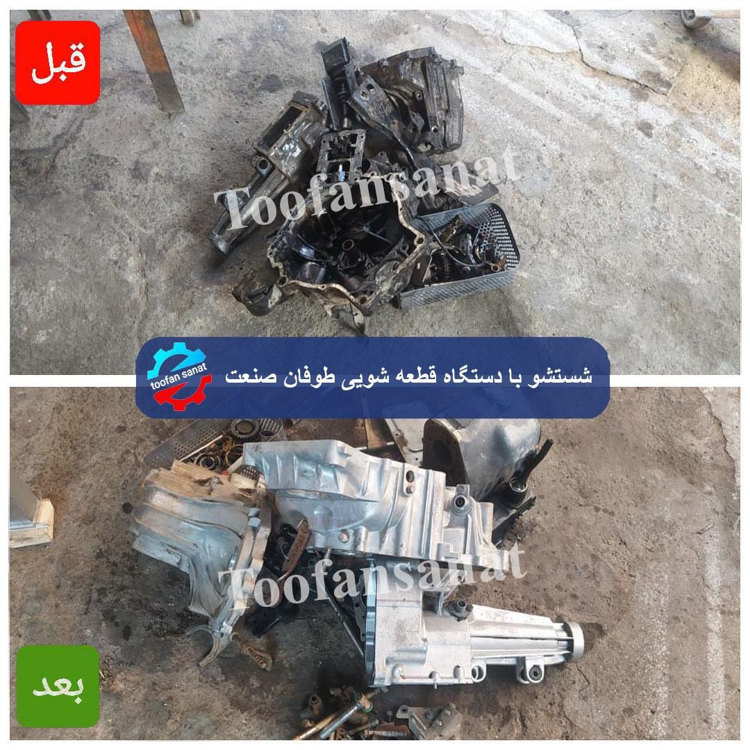 دستگاه قطعه شویی سیلندرشویی اسیدشور|ماشین‌آلات صنعتی|اصفهان, خانه اصفهان|دیوار