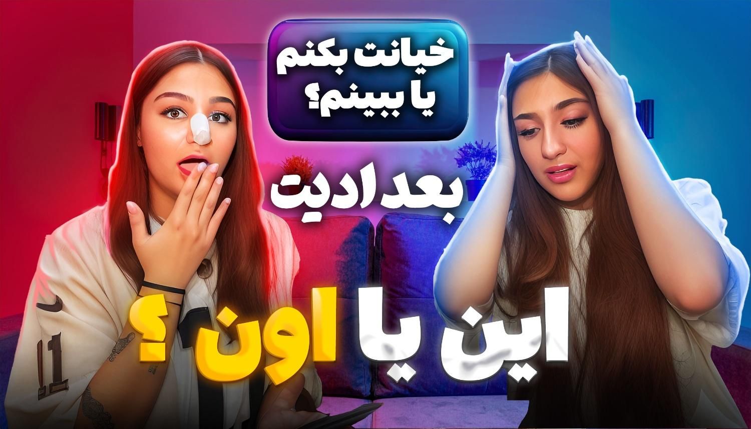 ادیتور ویدیو/ فوتوشاپ / طراح / گرافیست/ ادیت|خدمات رایانه‌ای و موبایل|تهران, تجریش|دیوار