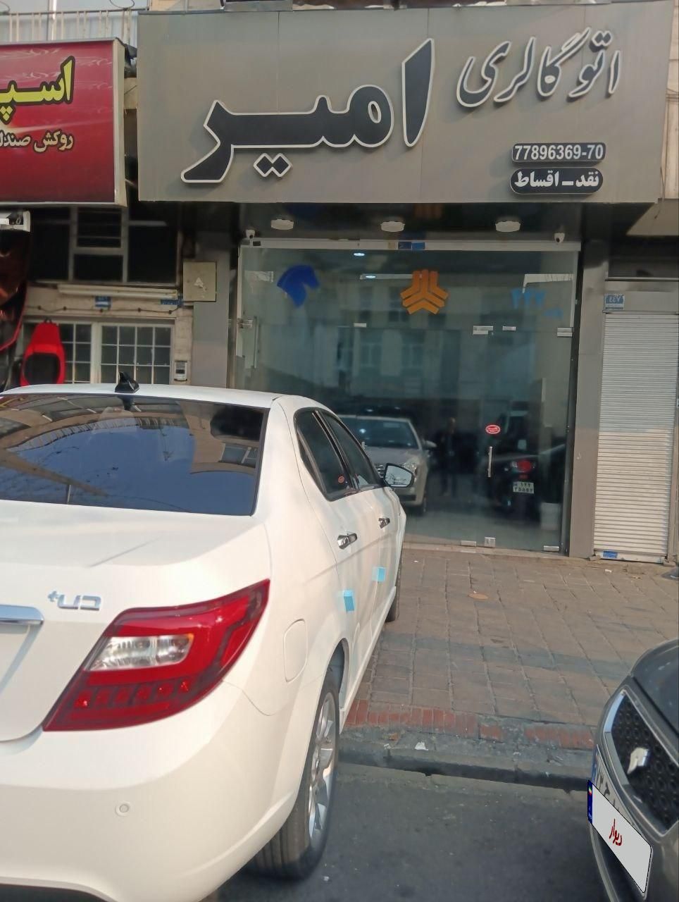 دنا پلاس اتوماتیک توربو آپشنال صفر اقساط تا 3 سال|خودرو سواری و وانت|تهران, دردشت|دیوار
