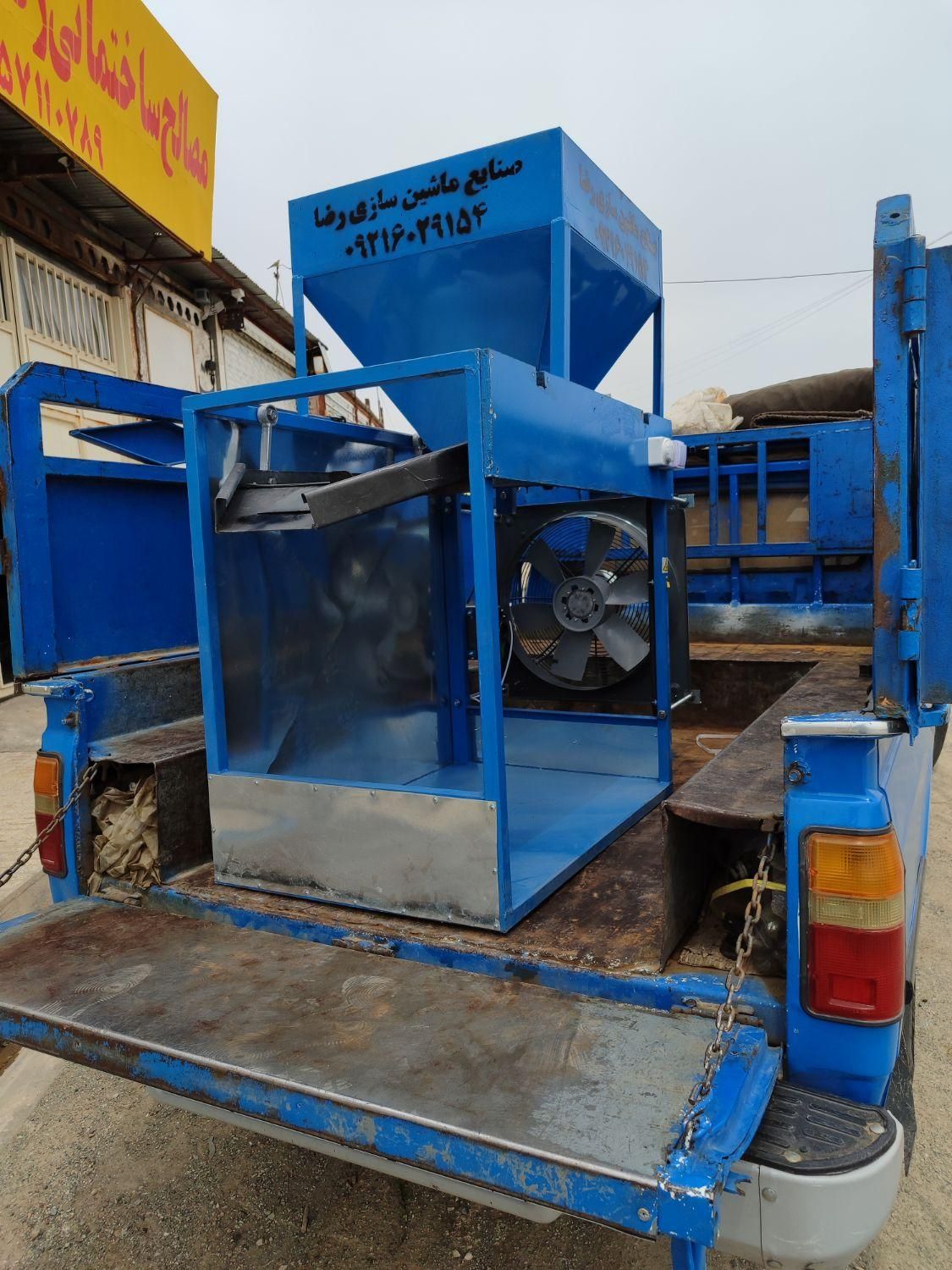 دستگاه کشمش سیاه دانه گندم ارزن بوجاری|ماشین‌آلات صنعتی|اصفهان, ارداجی|دیوار