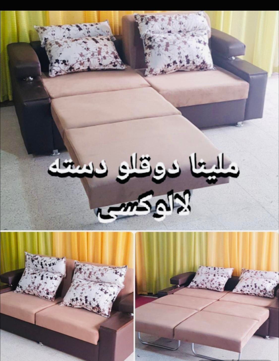 مبل تخت خوابشو ۲نفره|مبلمان خانگی و میز عسلی|قزوین, |دیوار