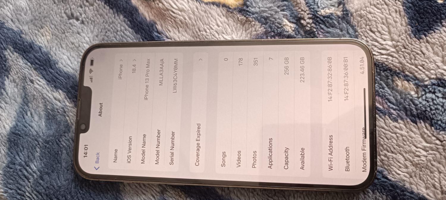 اپل iPhone 13 Pro Max با حافظهٔ ۲۵۶ گیگابایت|موبایل|لار, |دیوار