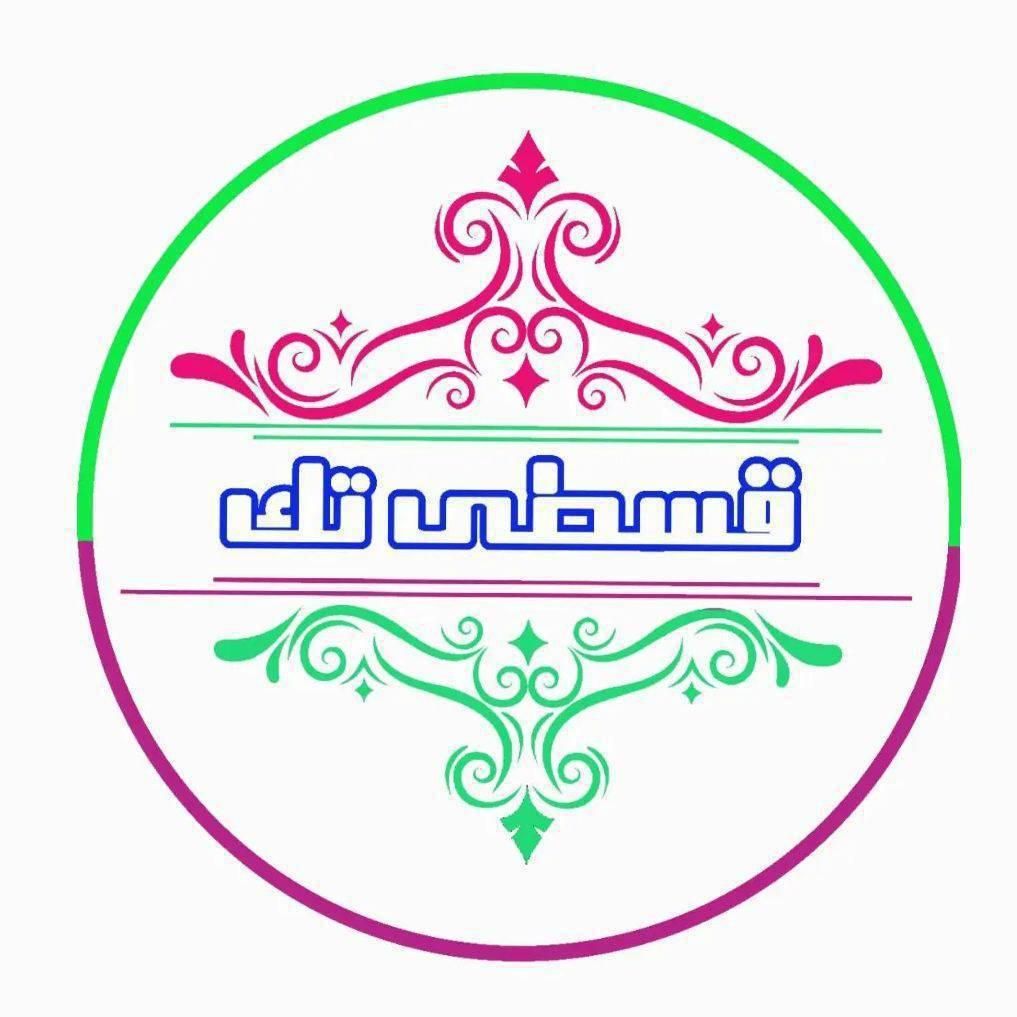 فروش گوشی تلفن همراه اس۲۴اولترا|موبایل|شهرکرد, |دیوار