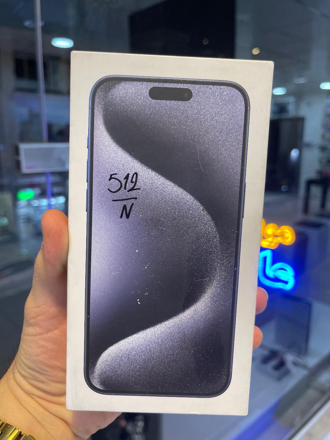 گوشی اپلiPhone 15  Promax 256G ZA/Aدوسیم آبی|موبایل|قزوین, |دیوار