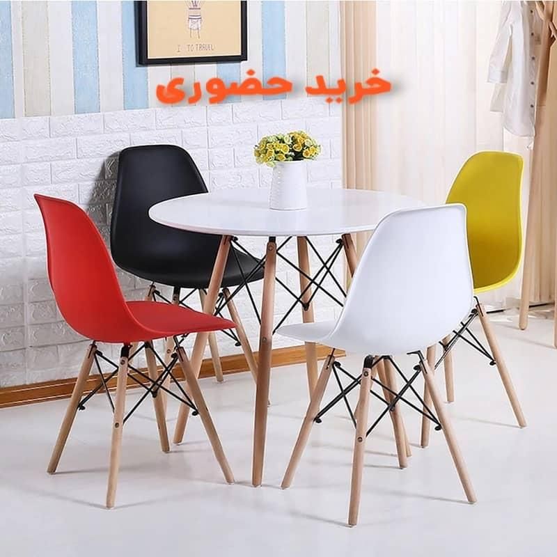 میز و صندلی چهار نفره تکنو خرید|میز و صندلی غذاخوری|قزوین, |دیوار