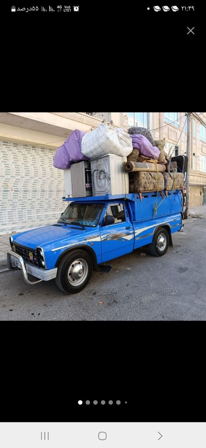 باربری‌وحمل‌ونقل‌حجت‌بار‌مشهد‌بارنیسان‌کارگر‌تنها|خدمات حمل و نقل|مشهد, شهرک رازی|دیوار