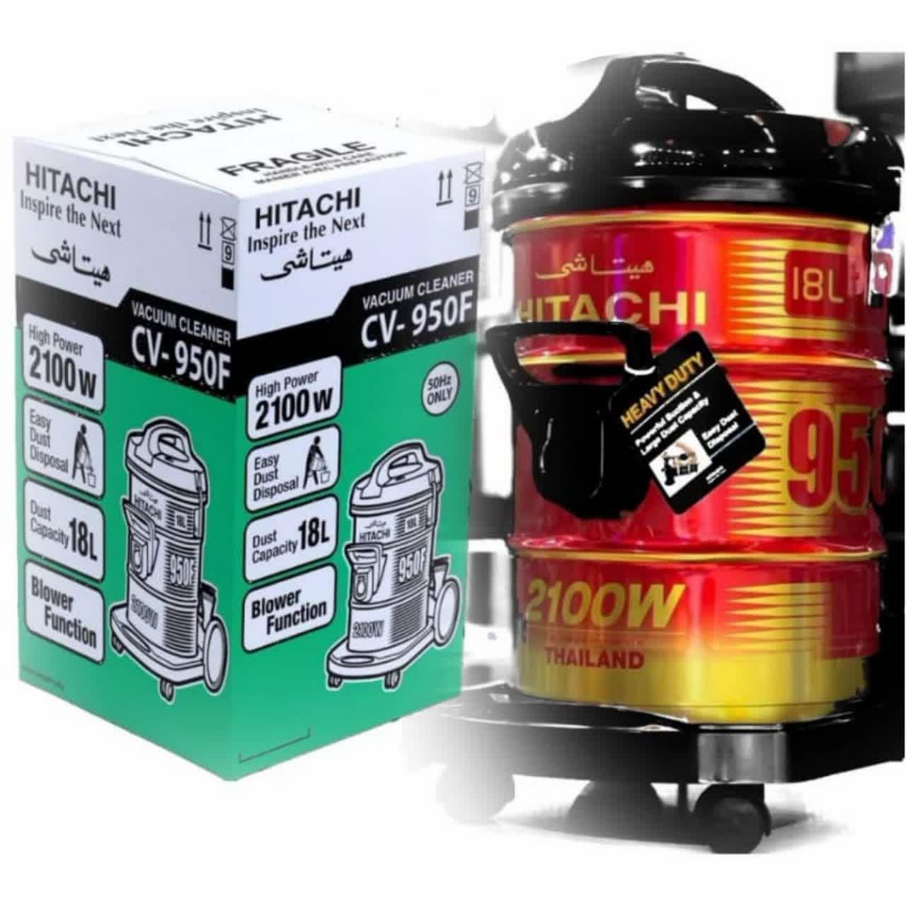 جاروبرقی مدل1991مارک HITACHI جارو برقی ایتالیایی|جاروبرقی، جارو شارژی، بخارشو|یزد, |دیوار