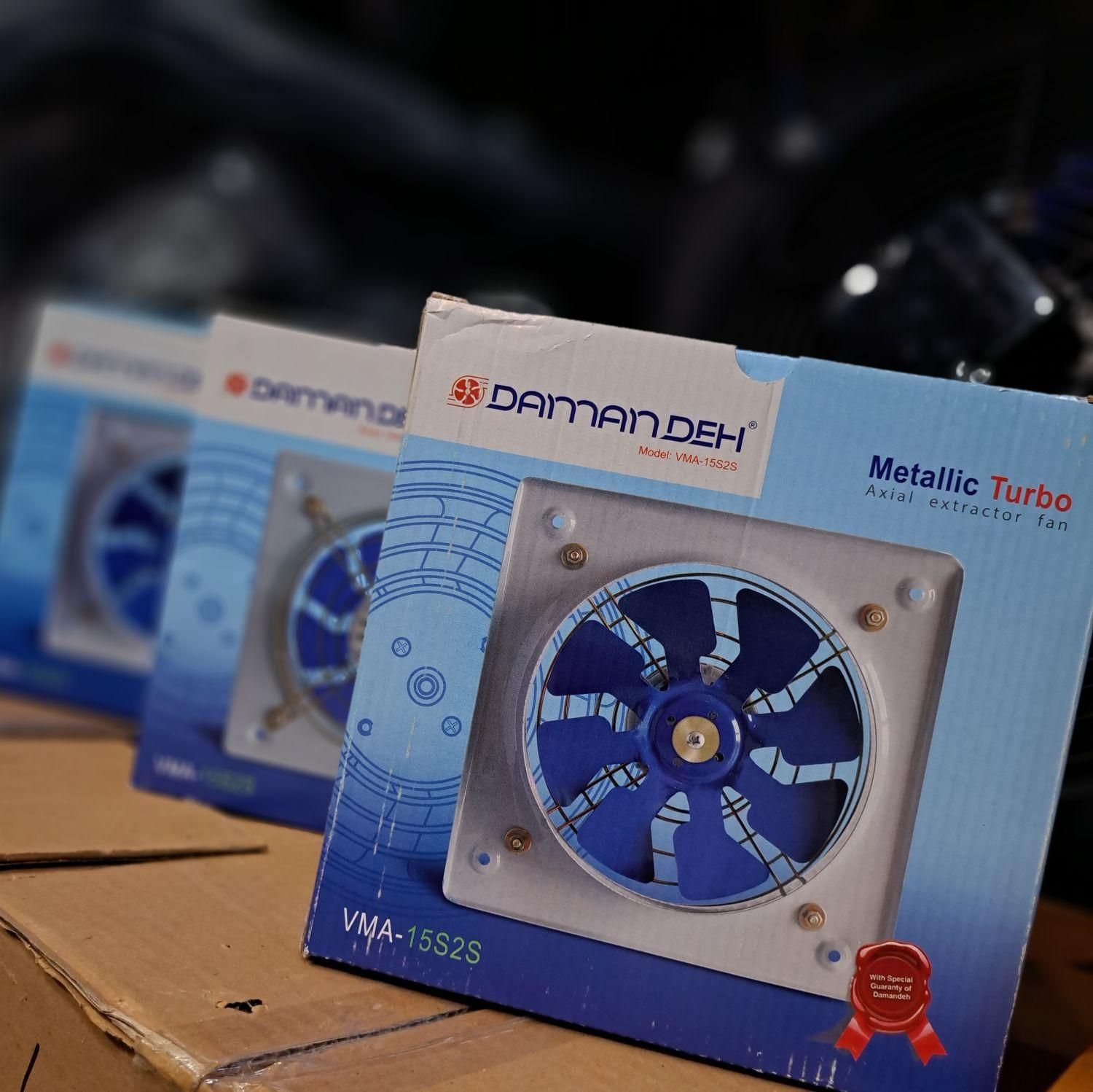 هواکش خانگی معکوس|پنکه و تصفیه‌کنندهٔ هوا|اصفهان, شیخ اشراق|دیوار