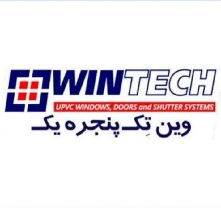 نصاب تعمیرات ورگلاژ تخصصی درب و پنجره آلمینیومUPVC|خدمات پیشه و مهارت|تهران, تهرانپارس غربی|دیوار