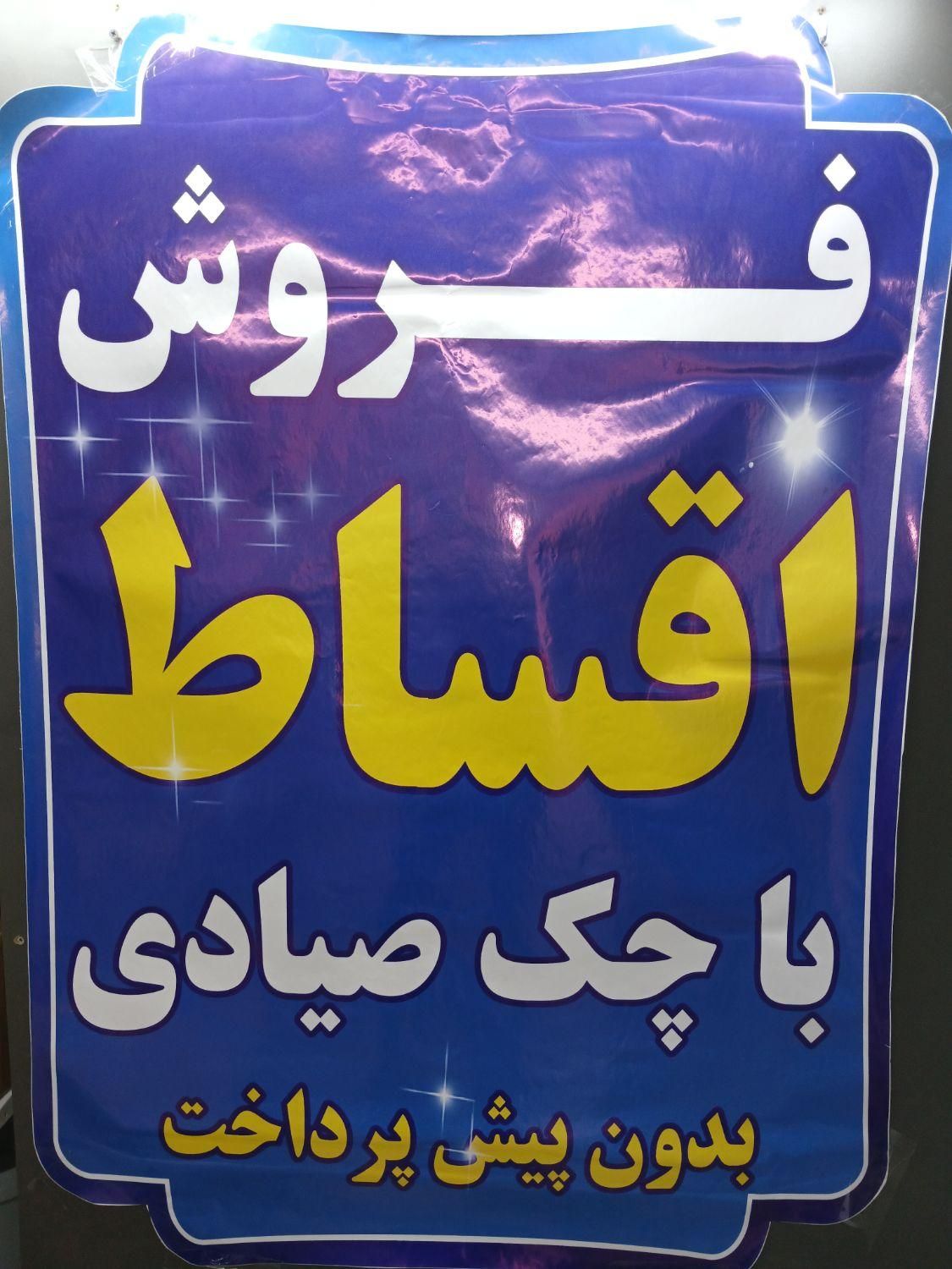 گاز .هود .سینگ. روشویی .|اجاق گاز و لوازم برقی پخت‌وپز|اسلام‌شهر, |دیوار