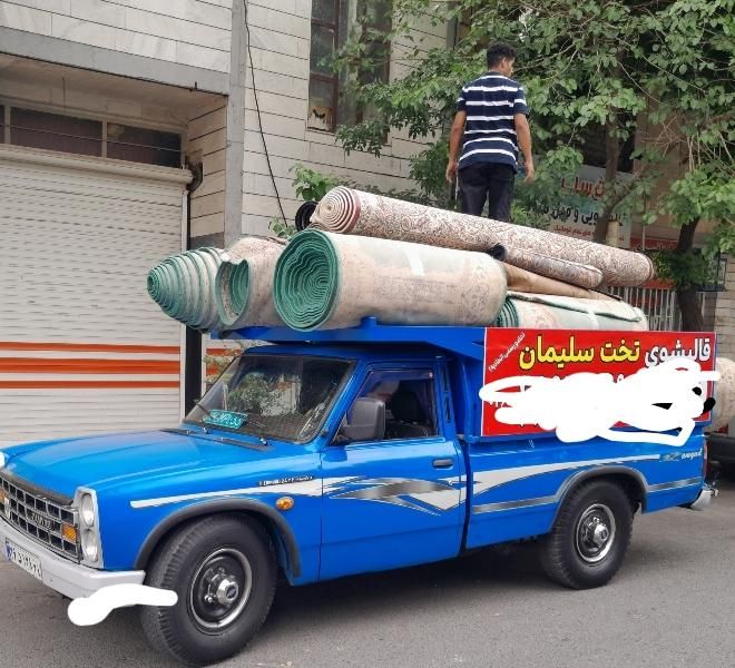 قالیشویی ومبل شویی مجاز ((تخت سلیمان ))|خدمات نظافت|فردیس, منظریه|دیوار