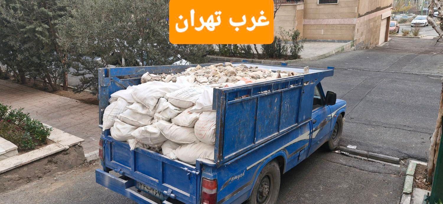 حمل نخاله نیسان کمپرسی تهرانسر چیتگر غرب تهران|خدمات حمل و نقل|تهران, تهرانسر شرقی|دیوار