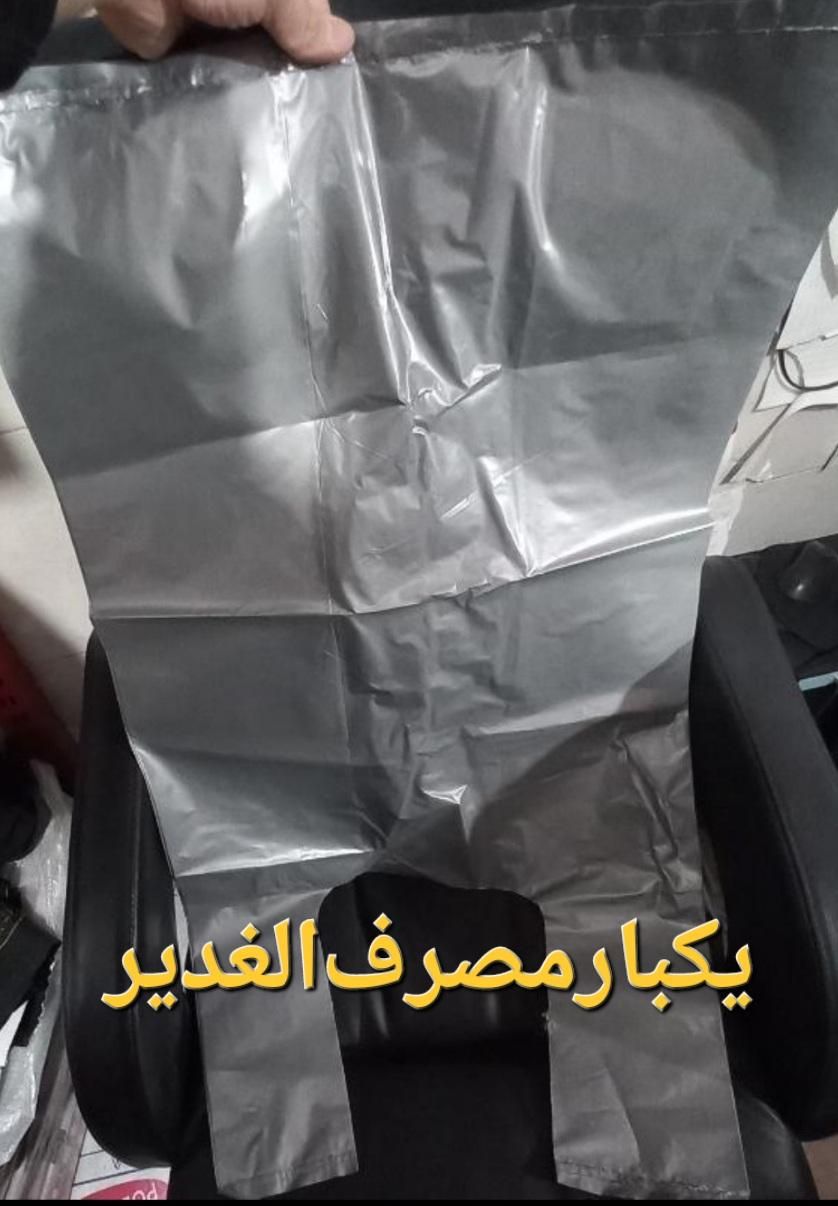 نایلون چاپZARA به صورت عمده وخورده یکبارمصرف|عمده‌فروشی|اصفهان, گرکان|دیوار
