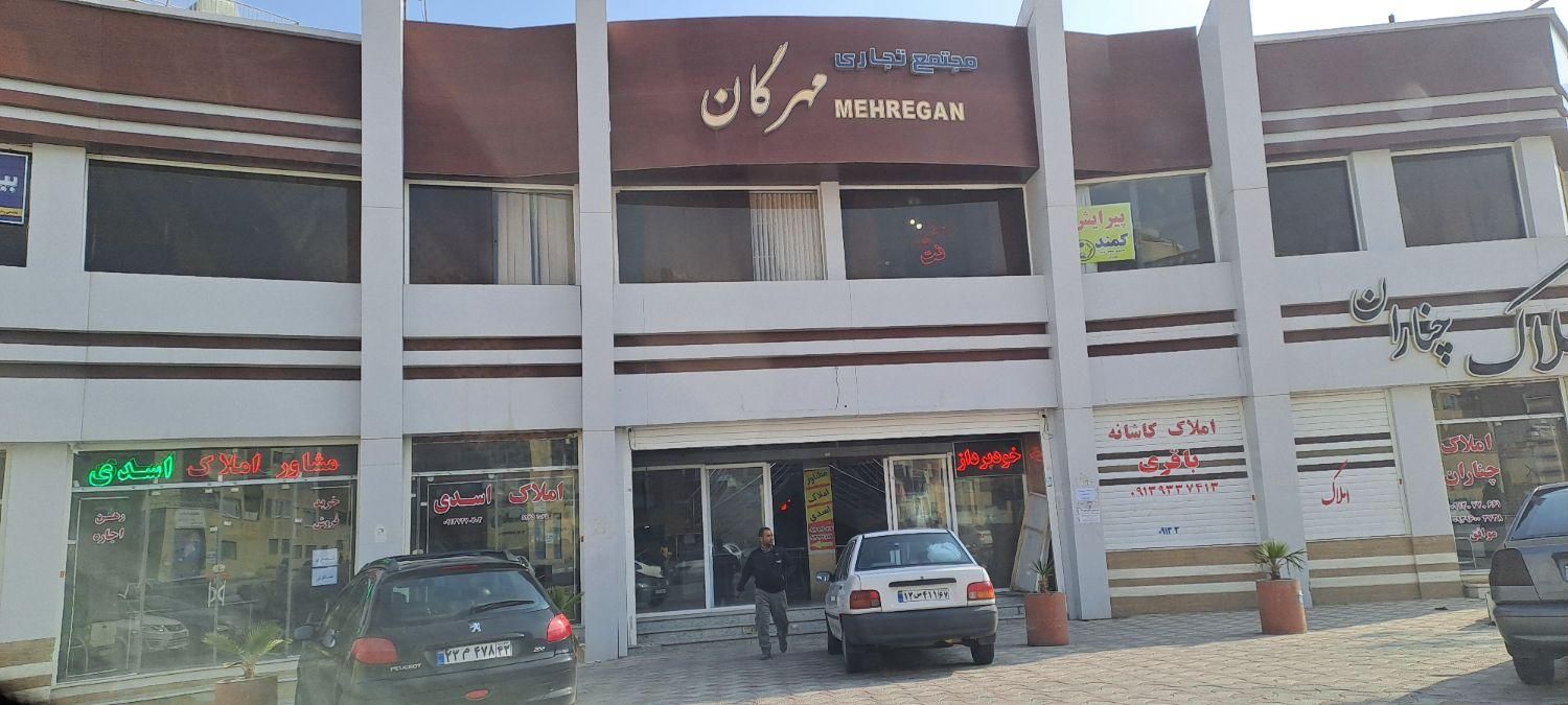 مغازه پاساژ مهرگان محله E5|فروش مغازه و غرفه|فولادشهر, مسکن مهر فولادشهر|دیوار