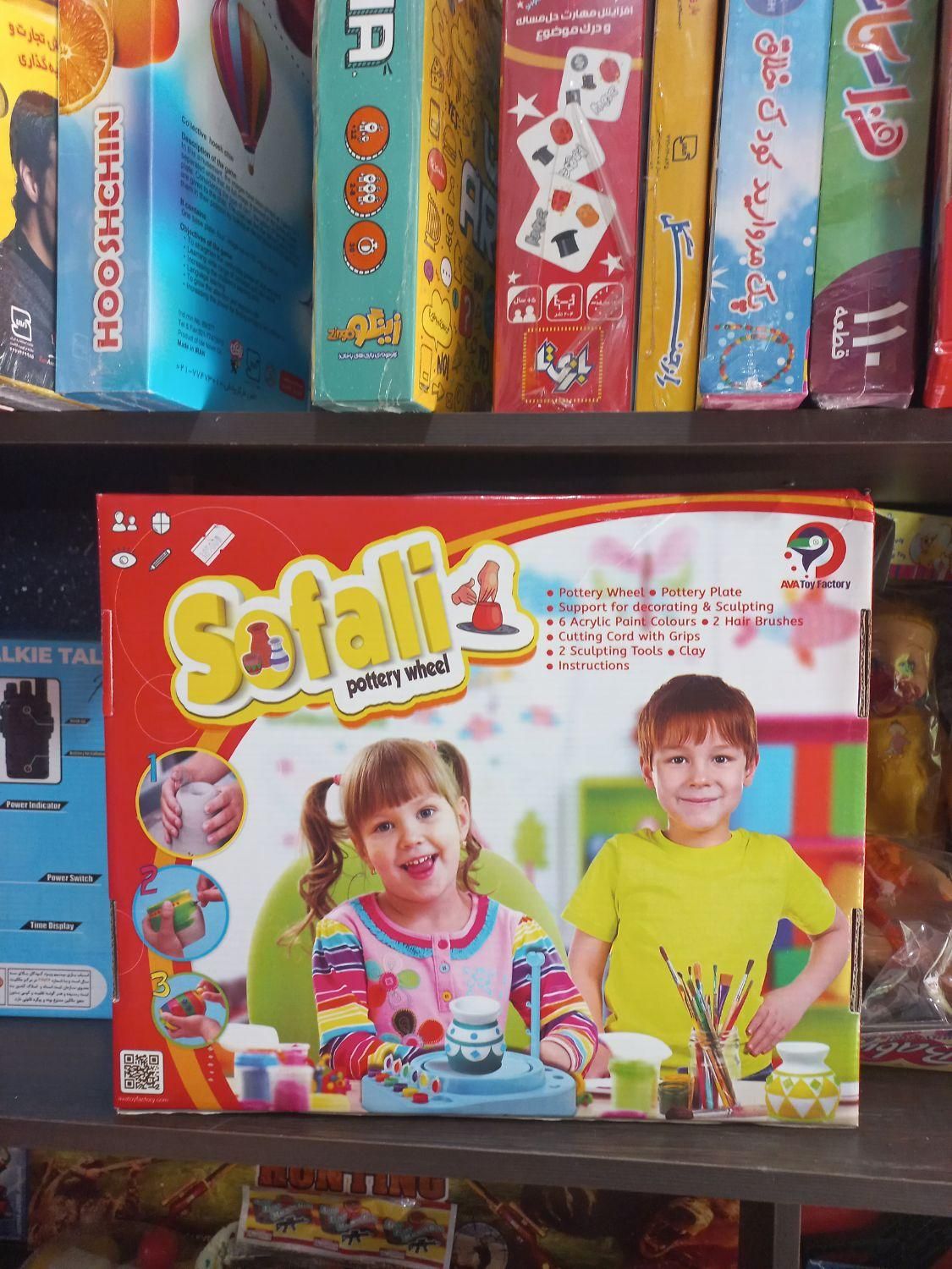 سفالگری سفال گری|اسباب‌بازی بچه|کرج, پیشاهنگی|دیوار