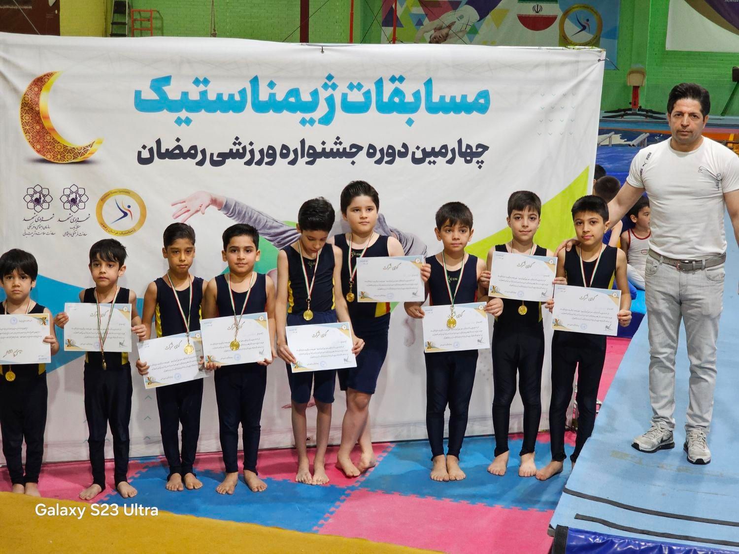 آموزش ژیمناستیک و آمادگی جسمانی|خدمات آموزشی|مشهد, شیرودی|دیوار